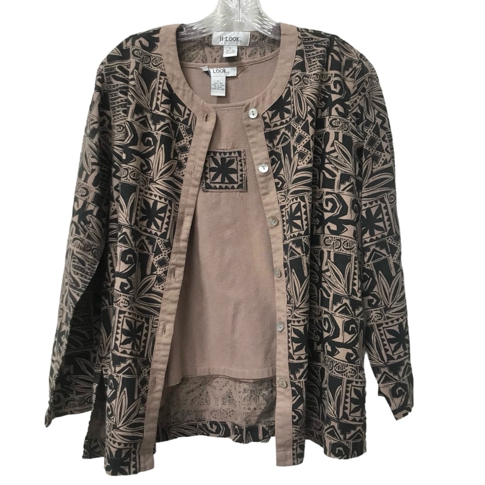 Vintage 90s Raw Silk 2 pc Set Tank Top + Jacket Brown Black size Small